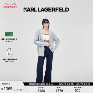 V领毛针织衫 银色开衫 LAGERFELD卡尔拉格斐春夏新款 KARL 女老佛爷