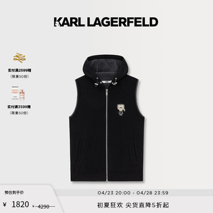 老佛爷男 KLlogo钉珠连帽开衫 LAGERFELD卡尔拉格斐春夏款 KARL