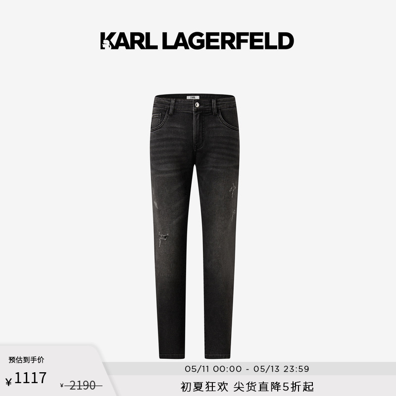 水洗牛仔裤KarlLagerfeld破洞