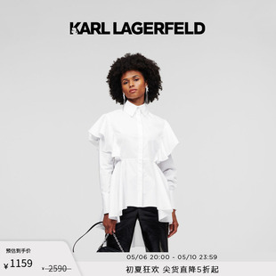 KARL 老佛爷230W1604 荷叶边衬衫 LAGERFELD卡尔拉格斐2023春夏新款