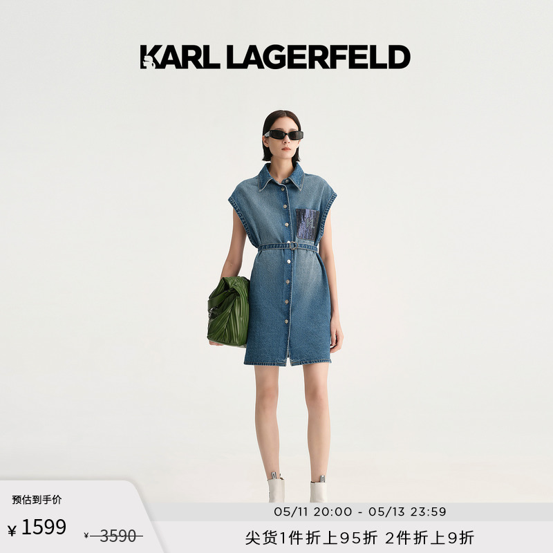 牛仔连衣裙KarlLagerfeld