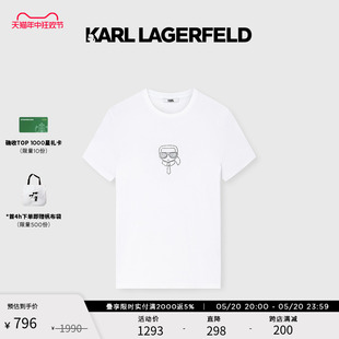 新款 印花烫钻短袖 LAGERFELD卡尔拉格斐2023夏季 KARL T恤男老佛爷