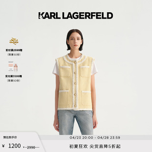 KARL LAGERFELD卡尔拉格斐春夏四袋箱型花边小香风马甲老佛爷