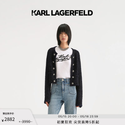 粗花呢KarlLagerfeld双排扣开衫