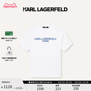 LAGERFELD卡尔拉格斐2024春logo刺绣T恤男老佛爷241N1715 KARL