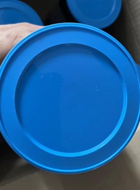 售前询价工业润滑油 Turmosynthgrease AL 4601-  1 kg package