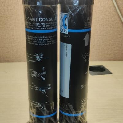 售前询价工业润滑油 Turmoplex 2 MF- 400 ml catridge