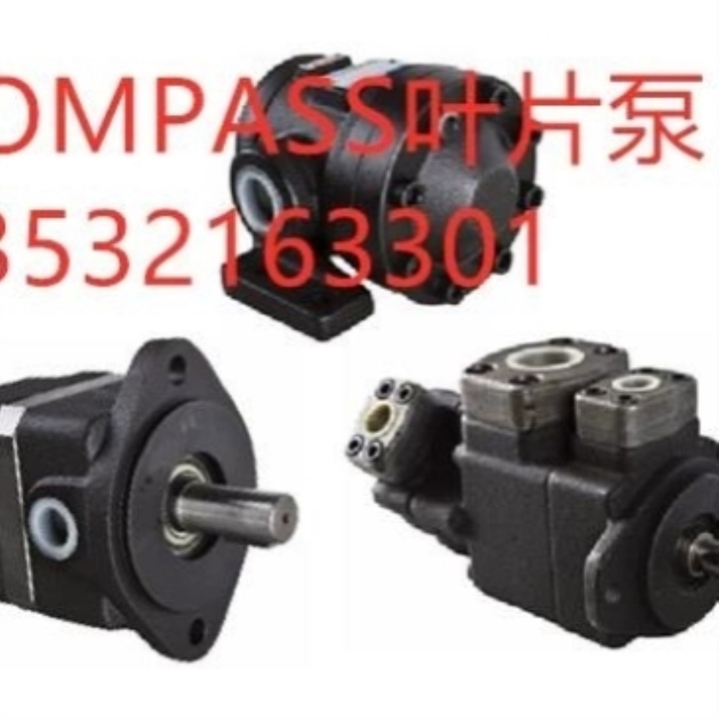 售前询价议价康百世油泵VA1A1-1212F-A3VA1-15 F-A2VF2-54