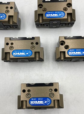 售前询价德国雄克SCHUNK PGN-502 30015617 手指气缸