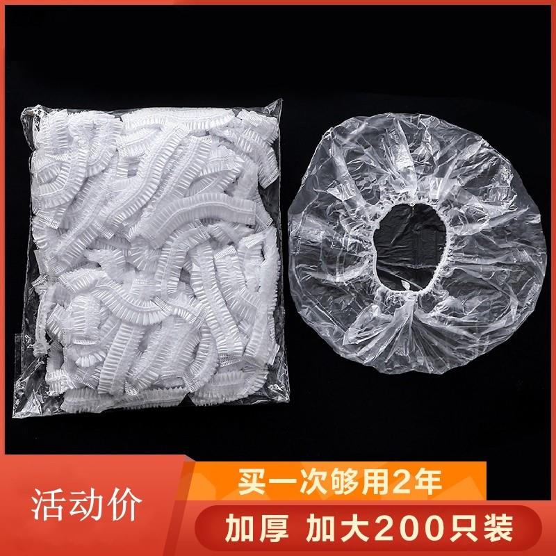 老年人染发专用一次性浴帽染头发护发素即弃即抛材质加固防油烟|msdalam kategori keluarga/Alat Pembersihan peribadi, Peralatan pembersihan penjagaan diri, 一次性浴帽 - dari Buy2taobao.com untuk memberikan perkhidmatan ejen Taobao profesional membeli