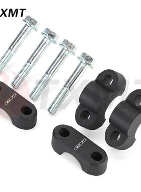 适用本田CR80R85RRB CR125250 1984-2008高码手把龙头增高配件