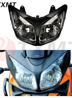 适用川崎 KLV1000 klv1000 摩托车前大灯总成 前车头灯配件