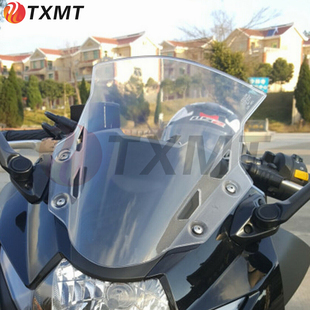 适用 铃木GSX250/R-A 改装前挡风玻璃 风挡 风镜 前导流罩 进口PC