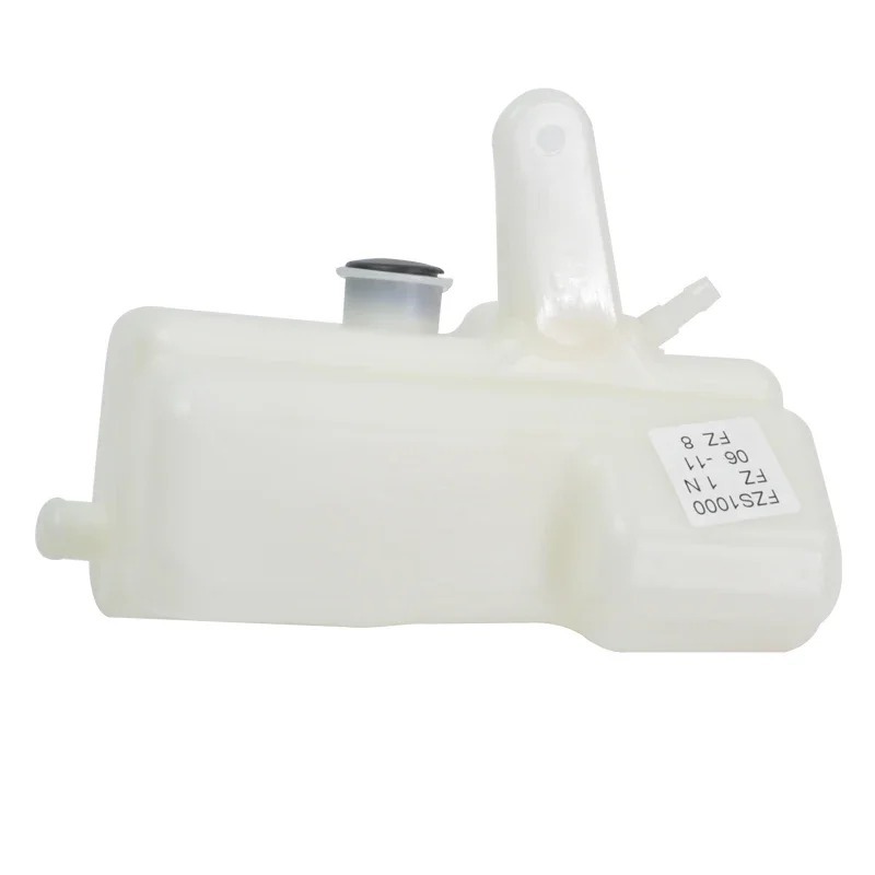 适用雅马哈FZ8 FZ8N 11-13 FZS1000 FZ1 2006-2015 FZ1冷却壶水壶