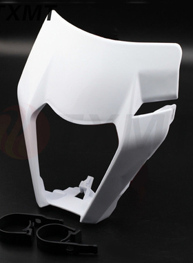 适用于XCW EXC-F 125 300 350 450 500 17-19车改装配件大灯罩