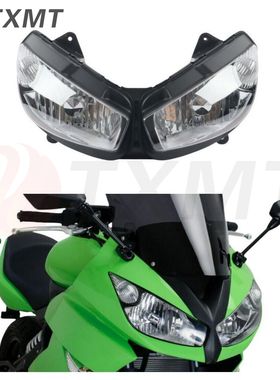 适用川崎忍者650 NINJA650 ER6F 09-10-11年前大灯总成 前车头灯