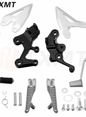 适用川崎忍者 NINJIA 400 Z500 Z400 18-25脚踏支架 刹车杆/档杆