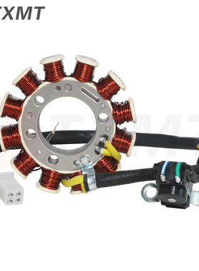 适用雅马哈XT125R XT125X 05-06年 发电机线圈定子磁电机线圈