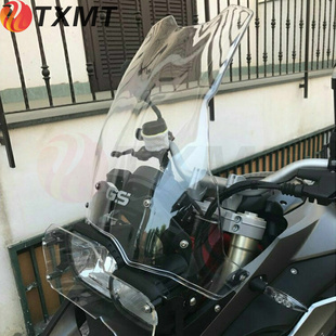 适合 宝-马 F650GS F700GS F800GS 改装摩托车前挡风挡风玻璃风镜