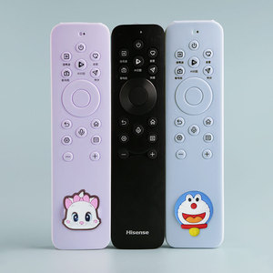 适用海信遥控器保护套电视85e8q摇控板软硅胶防摔防尘罩新款专用