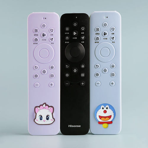 适用海信电视遥控器保护套卡通套