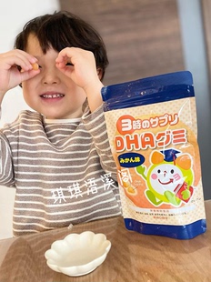 日本ELEV儿童鱼油DHA学生补钙镁D记忆力omega3成长期综合营养软糖