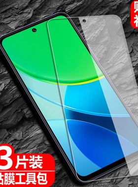 适用vivo Y31 5G国际版钢化膜V2521防爆玻璃膜Y31手机全屏高清护眼保护贴