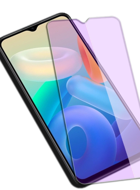 适用vivo Y76s/Y74s钢化膜Y76 5G防爆玻璃膜V2124/V2156A/V2009A手机全屏高清抗指纹护眼防蓝光保护贴