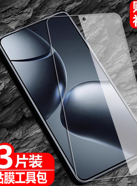 适用小米14T国际版钢化膜mi14TPro防爆玻璃膜xiaomi海外版手机高清护眼防蓝光保护贴