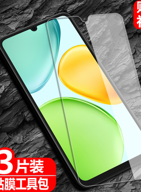 适用Honor荣耀X5c/X5cPlus国际版钢化膜NLA-LX1防爆LX2P玻璃膜x5c plus手机全屏高清护眼保护贴