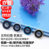 Apply to Apple XR Lens film iPhoneXR Integrated All inclusive camera lens xr electroplate aluminium alloy camera lens Protective ring Toughened glass After the film aluminium alloy Tempered camera camera lens