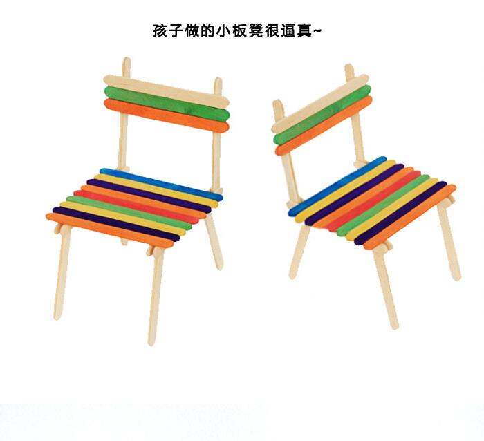 幼儿园儿童创意手工制作玩具模型材料彩色雪糕棒原木冰棍棒木棍