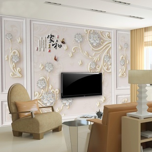 欧式 电视背景5d墙纸家用现代简约8d壁画卧室客厅壁纸家和影视墙布