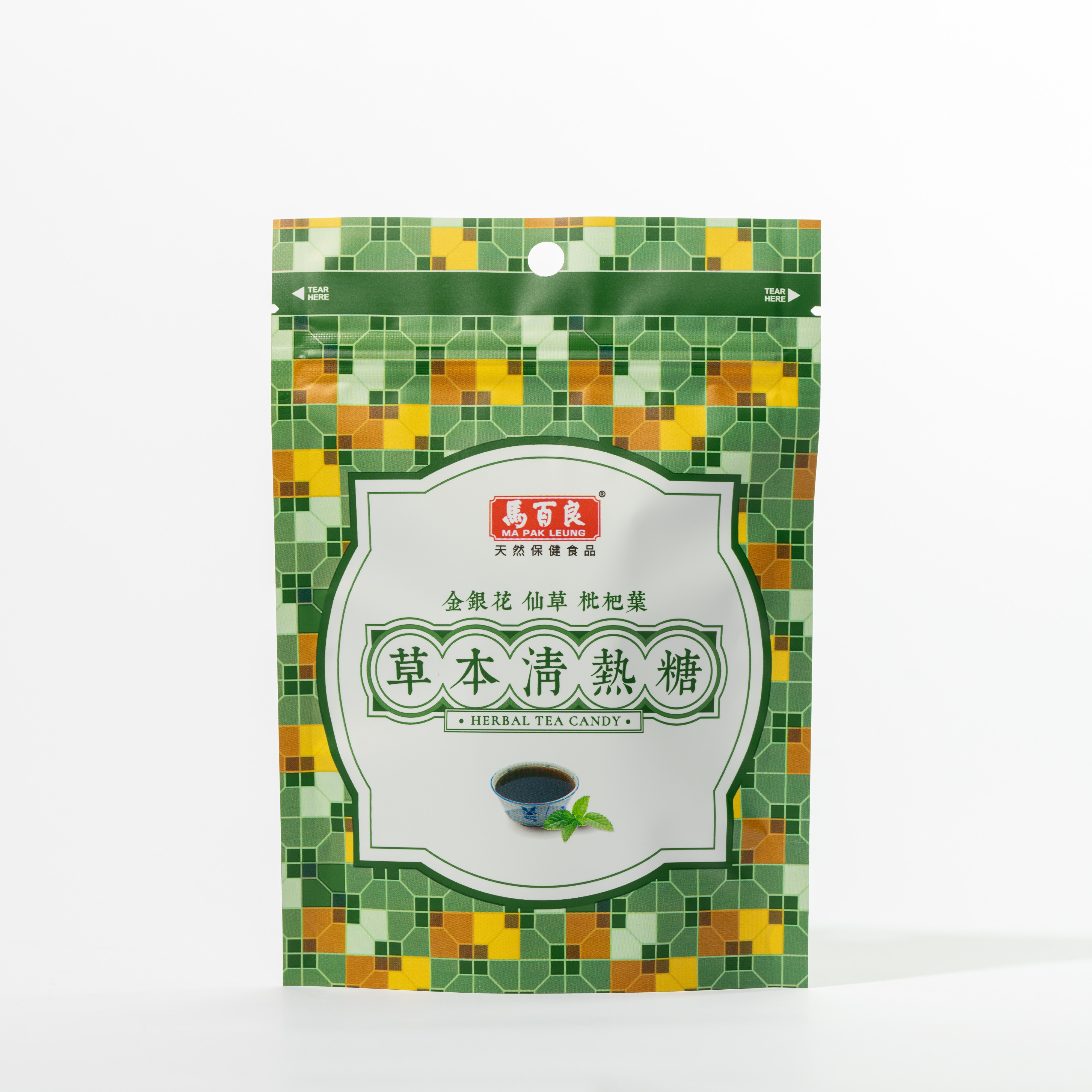 【新品上市】香港马百良草本清热糖港版原装进口官方旗舰店42g包C