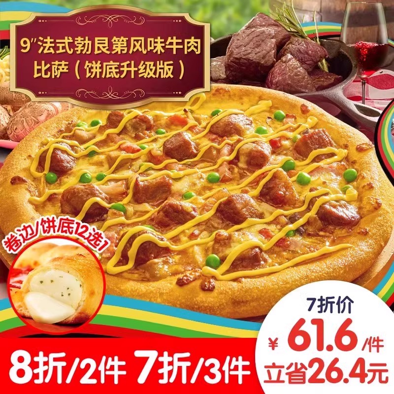  Ʒ9