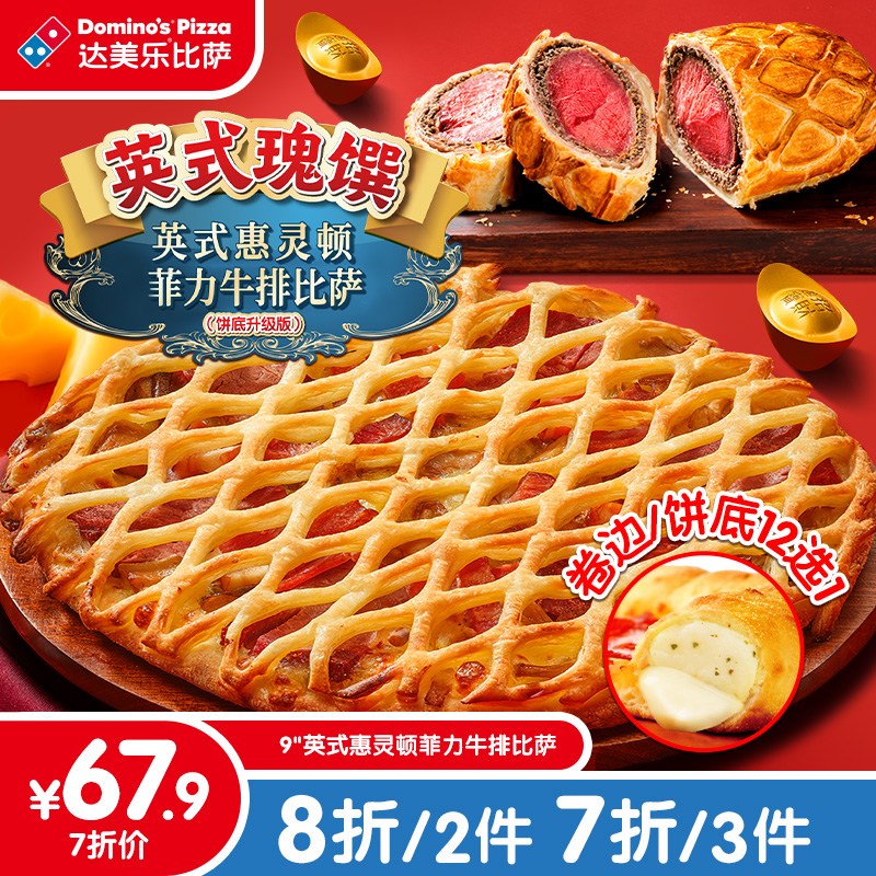  Ʒ9