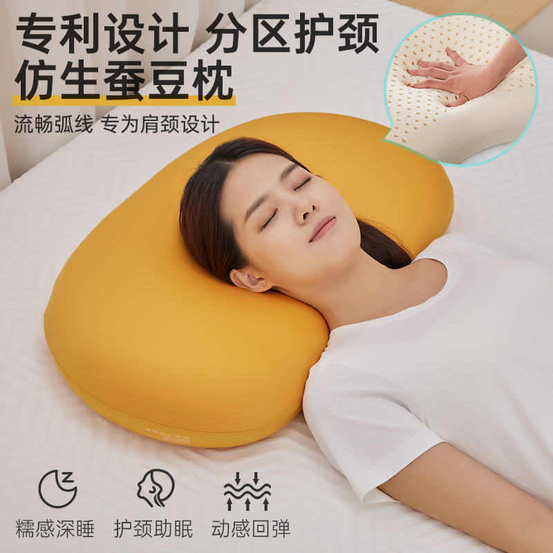 天然乳胶含量92% 抑菌防螨高达99%