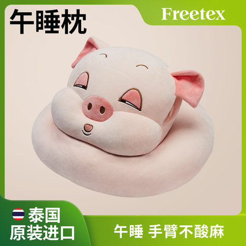 天然雪花乳胶贴合头型 透气不出汗