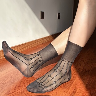 3双单底菱形丝袜男透气薄款日系锦纶松口不卷边性感商务中筒丝袜