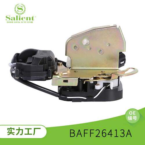 汽车配件门锁 BAFF26413A 适用于澳大利亚福特猎鹰锁块加闭锁器