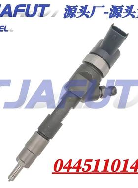 0445110146 全新共轨喷油器 0 986 435 007 适用于雷诺 1.9 D