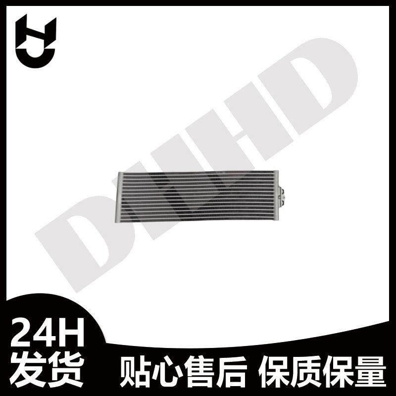 2125000600变速箱散热器 适用奔驰W212 A2125000600