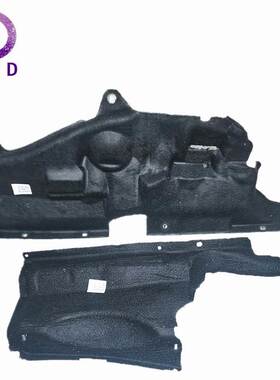 前围隔音垫7481AC 7481LN 适用标致307 2004-2007