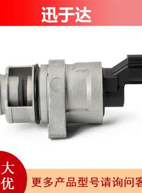 4861552AB 适用于吉普道奇三菱怠速空气控制阀怠速马达