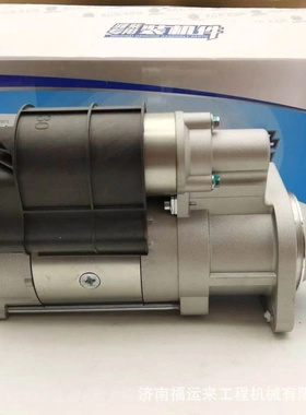 潍柴德龙x3000/m3000/f3000/X5000WP12大齿欧曼 解放