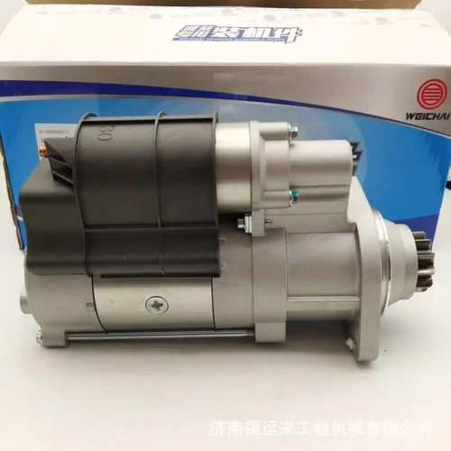 潍柴德龙x3000/m3000/f3000/X5000WP12大齿欧曼 解放