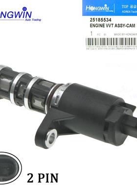 适用于雪佛兰发动机可变气门正时VVT电磁阀25185534  4346CN02189