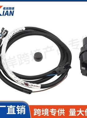 600-490执行器4WD电线套件适用88-96雪佛兰GMC K1500 K2500 K3500