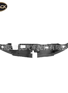 全新适用2016款普锐斯水箱支架盖53289-47072priuszvw50支架盖板