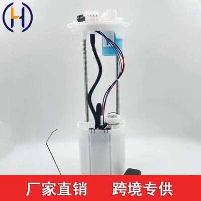 7020-60440 77020-35151 77020-60441 77020-35121适用于丰田燃油